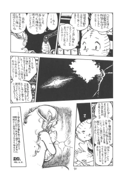 Page 92 of TEKUNO RORIA