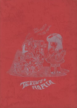 Page 98 of TEKUNO RORIA