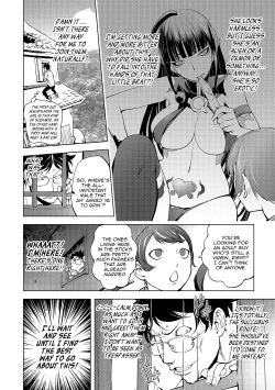 Page 3 of Aisai Senshi Mighty Wife 7.5th | Beloved Housewife Warrior Mighty Wife 7.5th