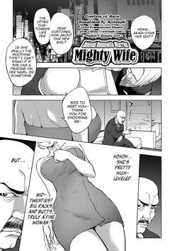 Download Aisai Senshi Mighty Wife 10th | Beloved Housewife Warrior Mighty Wife 10th