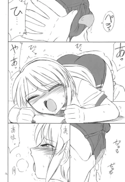 Page 11 of B-1 BLOOMER