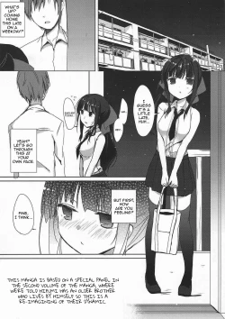 Page 2 of Shokian Hifumi-chan no Erohon