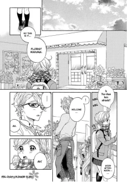 Page 137 of Afurete Shimau - My heart is overflowing.