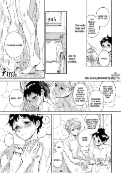 Page 156 of Afurete Shimau - My heart is overflowing.
