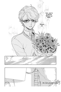 Page 171 of Afurete Shimau - My heart is overflowing.
