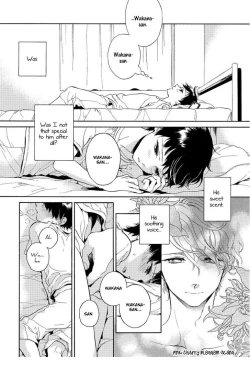 Page 75 of Afurete Shimau - My heart is overflowing.