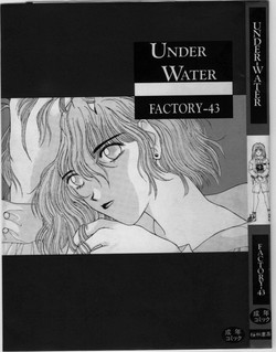 Download UNDER-WATER