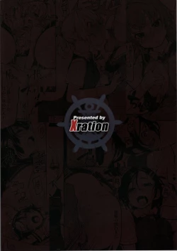 Page 34 of Hishokan Kashima no Houkokusho