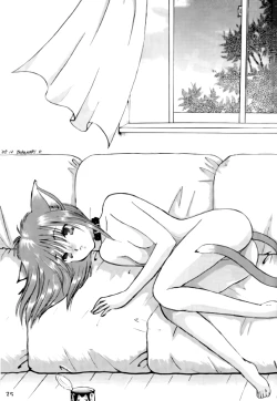 Page 24 of Neko Chimimi