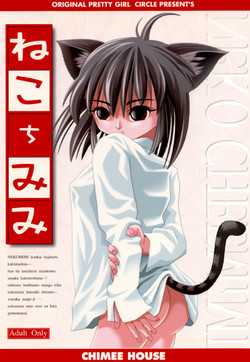Download Neko Chimimi