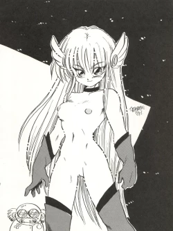 Page 44 of CAPTURED 3