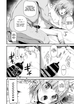 Page 10 of Giseisha Arisachan the Victim