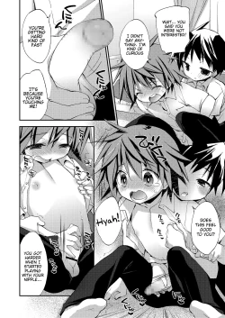 Page 4 of Wakaranai Koto wa Tameshite Miyou
