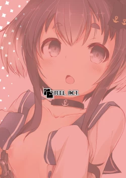 Page 25 of Tokitsukaze to Issho ni. Go