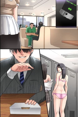 Page 48 of Pandemic ~ Hatsujou Virus ga Gakkou de Kakudai Shite Zen Joshi Seito ga Kansen Kanryou de Rankou Hamemakuri