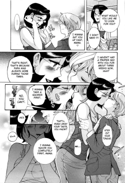 Page 21 of Nympho Maman Boshi Soukan9