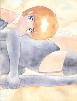 Page 51 of ORANGE SQUASH