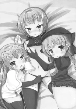 Page 2 of Inbi no Kuni no Loliland