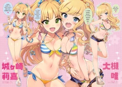 Page 5 of Takuji Hon GOLD 2018 Fuyu