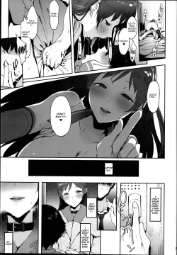Page 22 of Nitta no Onee-chan