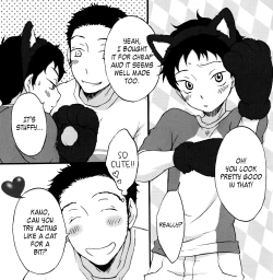 Page 6 of Kano Neko Keikaku