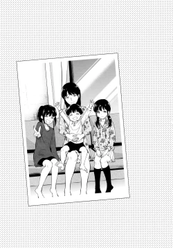 Page 76 of Futago Ane + Omake no Hon | 兩個姐姐