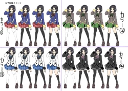 Page 28 of Kanojo no Cosplay