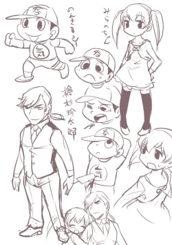 Page 332 of Nonki BOY Ch. 1-38