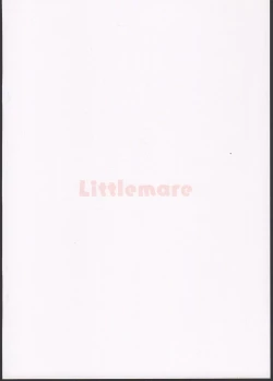 Page 24 of Imouto ga Kawaisugiru!