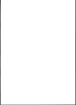 Page 2 of Imouto ga Kawaisugiru!