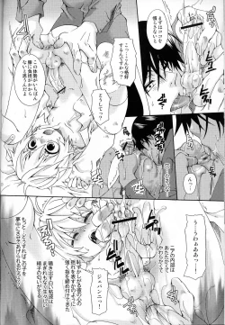 Page 20 of Blue Train