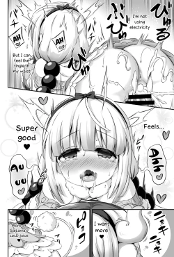Page 17 of Loli & Futa Vol. 12