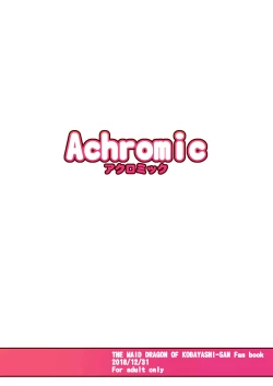 Page 34 of Loli & Futa Vol. 12