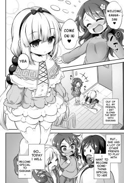 Page 3 of Loli & Futa Vol. 12