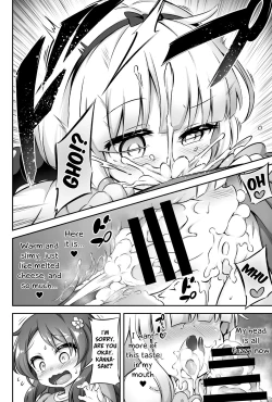 Page 9 of Loli & Futa Vol. 12