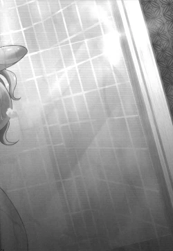 Page 24 of Rakuen Onna Kaizoku 5 - Women Pirate in Paradise