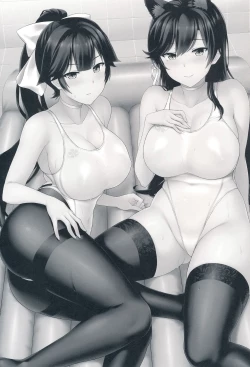 Page 3 of AzuLan SoapJuuou Hen-