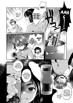 Page 23 of Shota×Shota Hajimemashita!