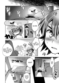 Page 9 of Shota×Shota Hajimemashita!