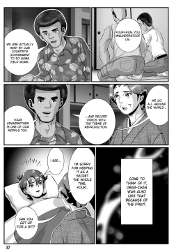 Page 38 of Babaajiru to Kahlua Milk