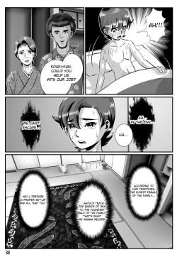 Page 39 of Babaajiru to Kahlua Milk