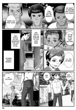 Page 5 of Babaajiru to Kahlua Milk