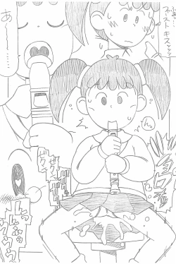 Page 5 of Ganso Inran Loli Bitch