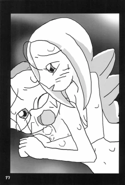 Page 21 of MegaBe MAGAZIN