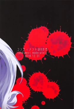 Page 36 of Onaka ni Aka-chan ga Imashita | There WAS a baby in my belly