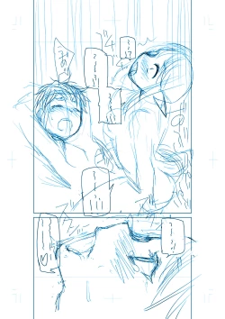 Page 21 of 商業連載用ネーム「王女と彼女の十月十日」供養人