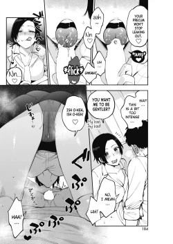 Page 14 of Muramatasan's secret