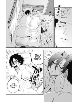 Page 28 of Muramatasan's secret