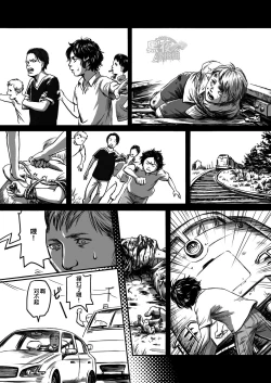 Page 10 of Feeding Lamb