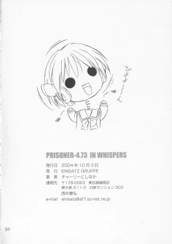 Page 29 of P4.73 PRISONER 4.73 IN WHISPERS